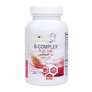 قرص B Complex به همراه زینک بسته 100 عددی نیچرفیت